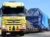Vagas para Motoristas de Linha de Eixo na Megatranz Transports & Heavylift